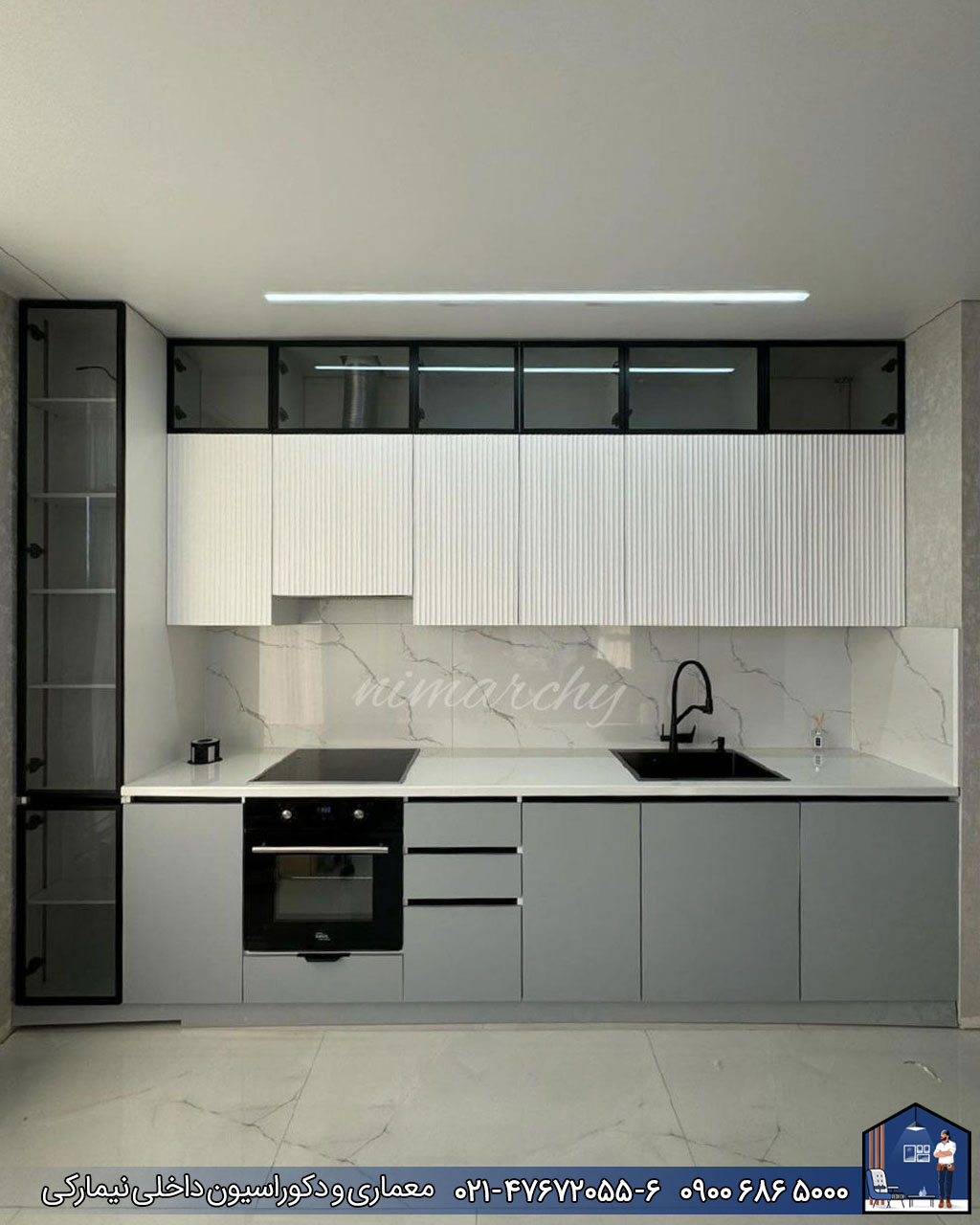 Nimarchy.com - کابینت مدرن سافت تاچ AGT پروژه چالوس