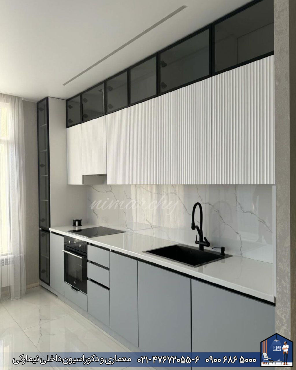 Nimarchy.com - کابینت مدرن سافت تاچ AGT پروژه چالوس