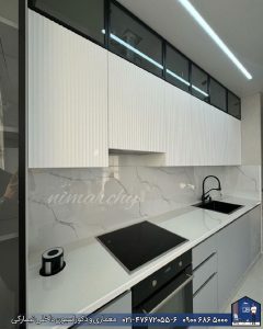 Nimarchy.com - کابینت مدرن سافت تاچ AGT پروژه چالوس